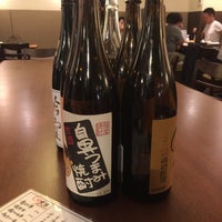 蔵よし 虎ノ門店 愛宕 Tokyo 東京都