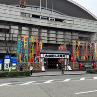 Photo taken at Edion Arena Osaka by ckkinn on 3/19/2024