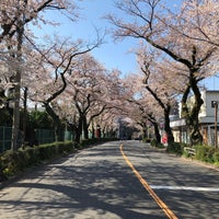 Photo taken at Kunitachi by ckkinn on 4/4/2020