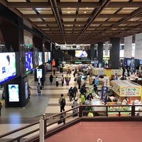Photo taken at Sendai Station by ckkinn on 11/19/2018