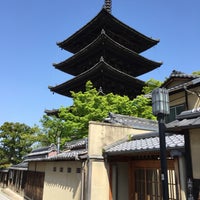 Photo taken at Houkanji Temple and Yasaka Pagoda by ckkinn on 4/23/2016