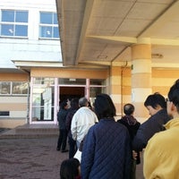 Photo taken at 向陽台小学校 by aoaoshi on 12/16/2012