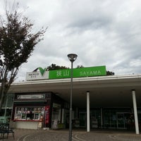 狭山pa 外回り 笹井2363 2