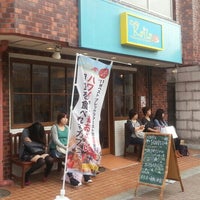 Photo taken at Cafe Kaila by aoaoshi on 9/26/2012