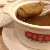 Photo taken at Ah Yip Herbal Soup Restaurant by Jiayuan W. on 12/31/2012
