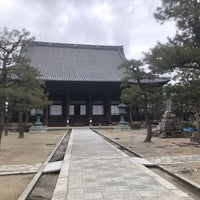 Photo taken at Hyakumanben Chion-ji Temple by Yoshitaka T. on 2/23/2024