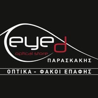 Photo taken at Eye-d Optical Store Paraskakis by Panagiotis P. on 12/14/2014