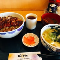 味ふうせん Restaurant