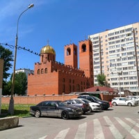 Ассирийская Церковь в Сирии