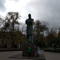 Photo taken at Памятник Фридриху Энгельсу by N. on 10/8/2018