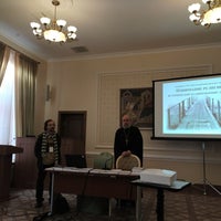 Photo taken at Православный Свято-Тихоновский гуманитарный университет by N. on 10/19/2018
