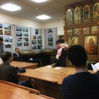 Photo taken at Исторический факультет МГУ by N. on 10/4/2018
