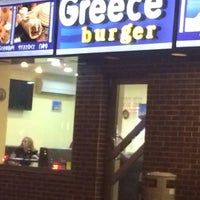 Photo taken at Greece Burger by Стас Л. on 10/4/2015