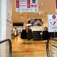 Photo taken at UNIQLO by Jina P. on 11/5/2021