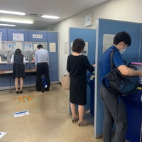 Photo taken at Tokyo Legal Affairs Bureau by Jina P. on 7/22/2020
