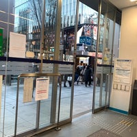 Photo taken at Mizuho Bank by Jina P. on 12/27/2019