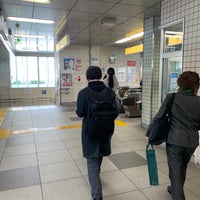 Photo taken at Nakano-fujimicho Station (Mb04) by Jina P. on 2/17/2020