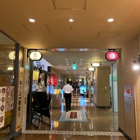 Photo taken at Kokusai Building by Jina P. on 7/28/2022