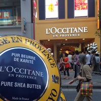 L Occitane 新宿店 Voyage En Provence 西新宿 4 Tips From 314 Visitors