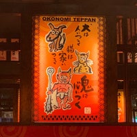 和食さと 住之江公園前店 住之江区 163 Visitantes 和食さと 住之江公園前店 住之江区 163 Visitantes