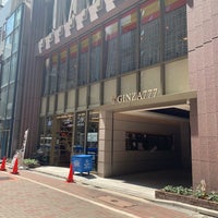 リカーマウンテン銀座777 Liquor Store In 中央区