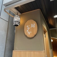 Photo taken at Sushi Kanesaka by Jina P. on 6/23/2021