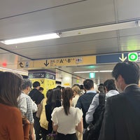 Photo taken at Omote-sando Station by Jina P. on 5/26/2023