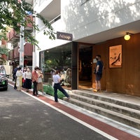 Photo taken at Aēsop Tokyo by Jina P. on 5/30/2020