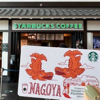 Photo taken at Starbucks by Jina P. on 9/3/2022