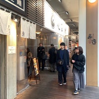 Photo taken at Shinatatsu by Jina P. on 12/27/2019