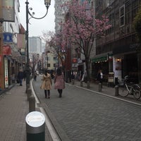 Photo taken at みすじ通り by Jina P. on 4/1/2015