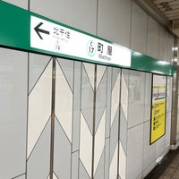 Photo taken at Chiyoda Line Machiya Station (C17) by Jina P. on 10/15/2021