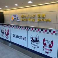 Photo taken at Arrival Lobby - Terminal 1 by Jina P. on 2/3/2020