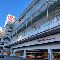 モール ステーション 柏 高島屋