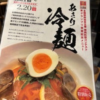京の焼肉処 弘 四条木屋町店 q Joint In Kyoto