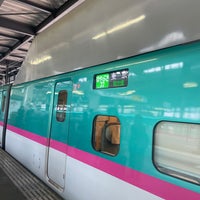 Photo taken at Shinkansen Platforms by Jina P. on 7/22/2021