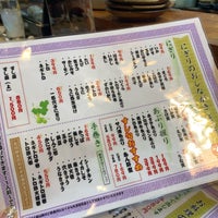 すし旬 今池店 若水区 名古屋市 愛知県