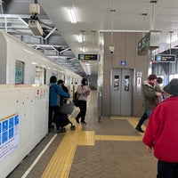 Photo taken at Sumikawa Station (N14) by Jina P. on 4/5/2021
