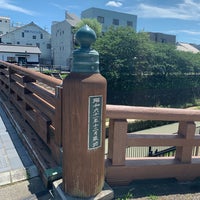Photo taken at 緑橋 by Jina P. on 7/10/2019