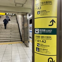 Photo taken at Shin-itabashi Station (I17) by Jina P. on 1/15/2022