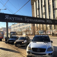 Photo taken at Проспект Ленина by 👾Valentina S. on 10/17/2014