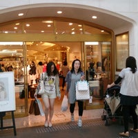 ユナイテッドアローズ 京都店 Butique Em 京都市下京区 ユナイテッドアローズ 京都店 Butique Em 京都市下京区
