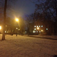 Photo taken at Степановский сад by Alexsander P. on 12/29/2016