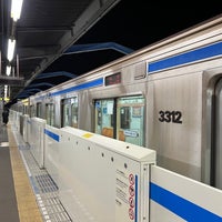 Photo taken at Kaminagaya Station (B09) by つるまき on 2/18/2023