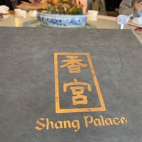 Photo taken at Shang Palace by Shih-ching T. on 2/2/2020
