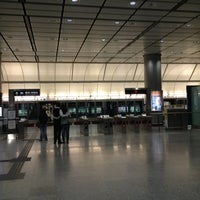 hk station hk station