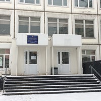 Школа 496 москва