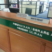 Jabatan Imigresen Malaysia - Putrajaya, WP Putrajaya