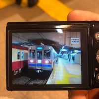 Photo taken at Keikyu Platforms 2-3 by RICKY on 9/30/2019