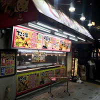 じゃんぼ總本店 Jr小岩駅前店 小岩 東京 東京都